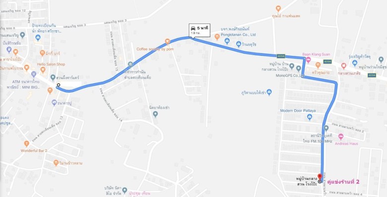 62317636_2358427664200008_7610939561866166272_n