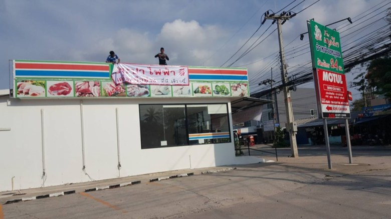 64240690_2358427300866711_4331200438972973056_n